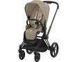 Kočárek CYBEX Priam Matt Black Seat Pack 2024, cozy beige - 1/5